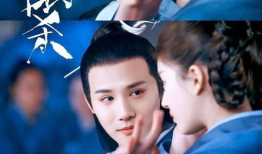 郑业成演的电视剧,穿越时空的浪漫传奇